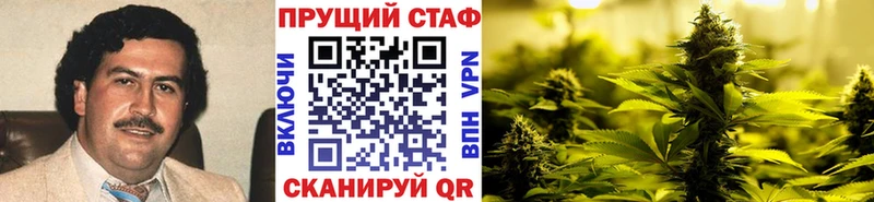Где можно купить наркотики Верхнеуральск Амфетамин  APVP  ГАШ  Кокаин 