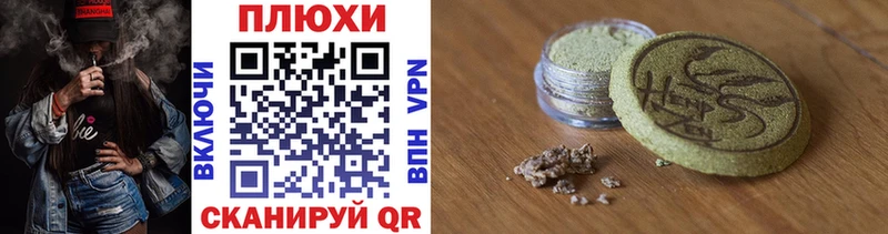 мега онион  Верхнеуральск  ГАШИШ индика сатива 
