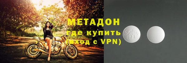 круглые Беломорск