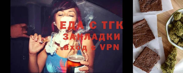винт Баксан