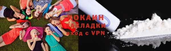 МДПВ Белоозёрский