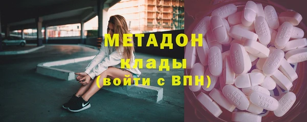 винт Баксан