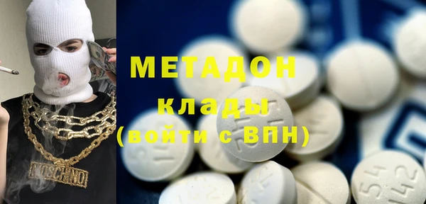 MESCALINE Балабаново