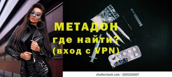 МДПВ Белоозёрский