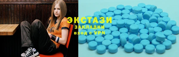 MESCALINE Балабаново