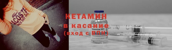 гидропоника Балахна