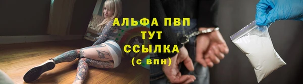 круглые Беломорск