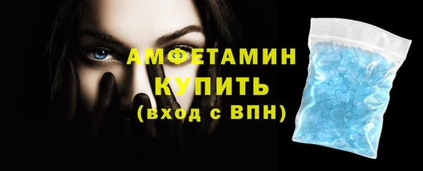 круглые Беломорск
