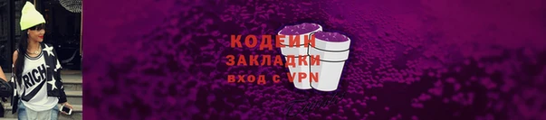 круглые Беломорск