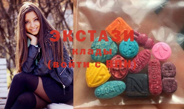 MESCALINE Балабаново