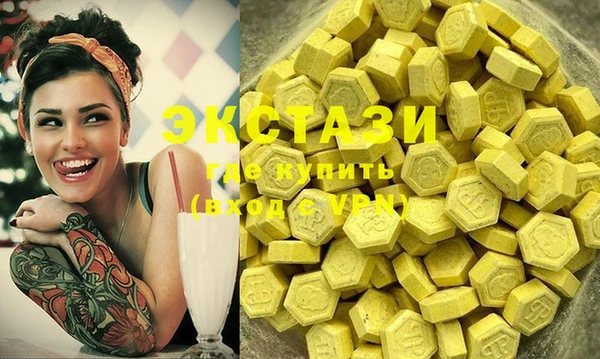 MESCALINE Балабаново