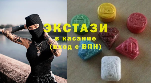 МДПВ Белоозёрский