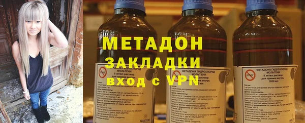 МДПВ Белоозёрский