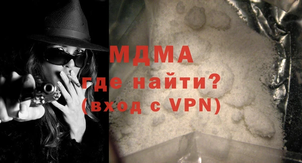 бутик Зуевка