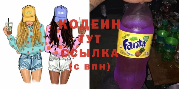 винт Баксан