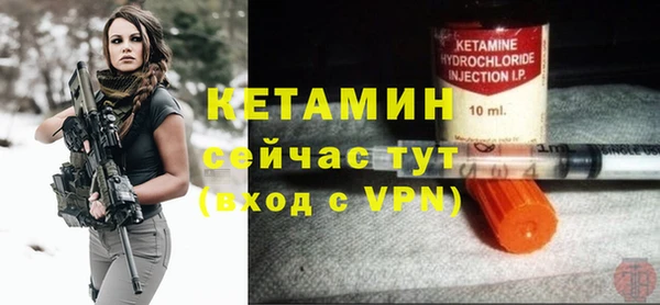 винт Баксан