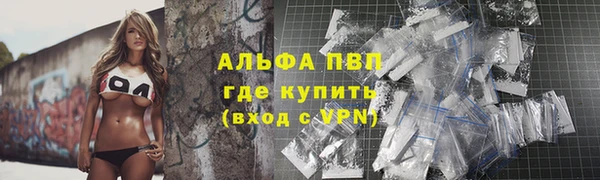 МДПВ Белоозёрский