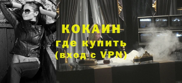 винт Баксан