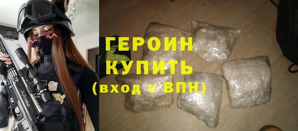 MESCALINE Балабаново