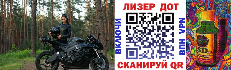 Марки NBOMe 1500мкг  Верхнеуральск 