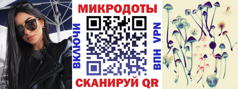 наркошоп  Верхнеуральск  Псилоцибиновые грибы мухоморы 